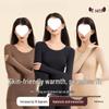 Skin-Beautifying Women's Warm Underwear Set with Hyaluronic Acid for Autumn and Winter