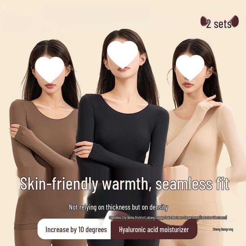 Skin-Beautifying Women's Warm Underwear Set with Hyaluronic Acid for Autumn and Winter