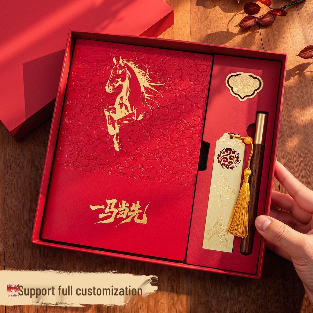 2026 Year of the Horse A5 Leather Business Journal Gift Set