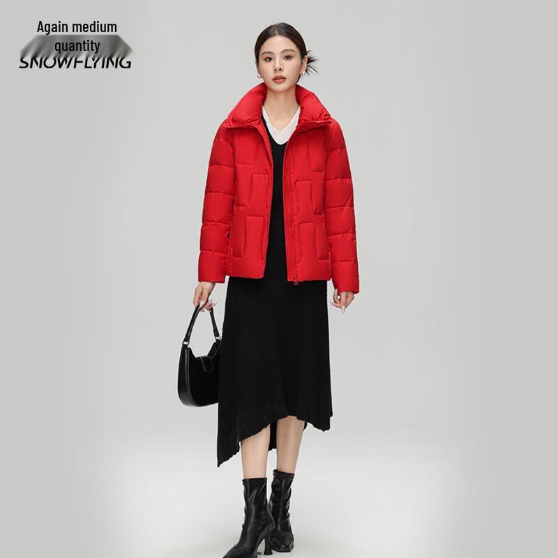 Xuezhongfei Women's Classic Stand Collar Short Down Jacket