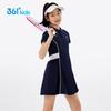 361 Degrees Girls' Quick-Dry Sport Dress