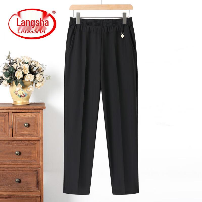 LangSha Mid-Aged Women s Fashion Summer Thin Trousers XL