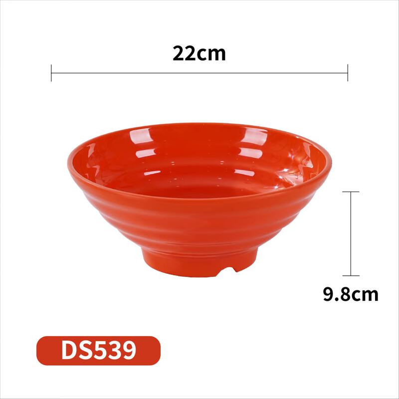 

Commercial Melamine Ramen Bowl