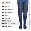 Scarpe da acqua stivali da pioggia estesi verde nero blu uomo e donna antiscivolo pesca sopra il ginocchio tubo alto coinvolti nella piantumazione di piantine