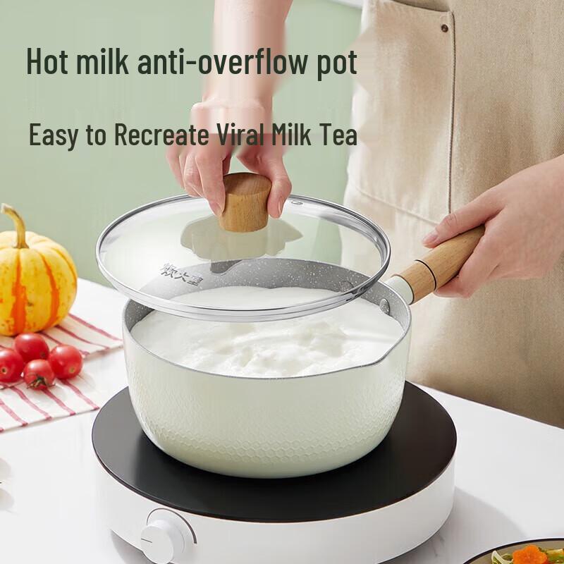 Cooker King 22cm Non-stick Milk Pot