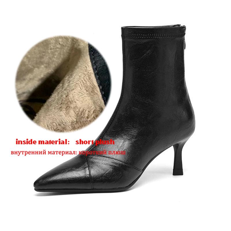 

Krazing Pot Зимние современные ботильоны из эластичной ткани с острым носком на шпильке, на молнии для женщин 42