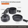 Outdoor Cookware Set DS311: 2-3 Person Portable Picnic Set with 1.1L Teapot and Tableware Accessories