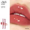 Stylo rouge à lèvres mat Yozor, fini brume douce mate, rouge à lèvres marron tendance et élégant, rouge à lèvres nude rétro éclaircissant