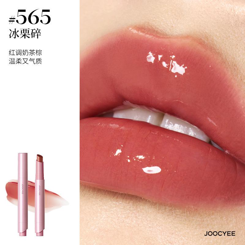 Stylo rouge à lèvres mat Yozor, fini brume douce mate, rouge à lèvres marron tendance et élégant, rouge à lèvres nude rétro éclaircissant
