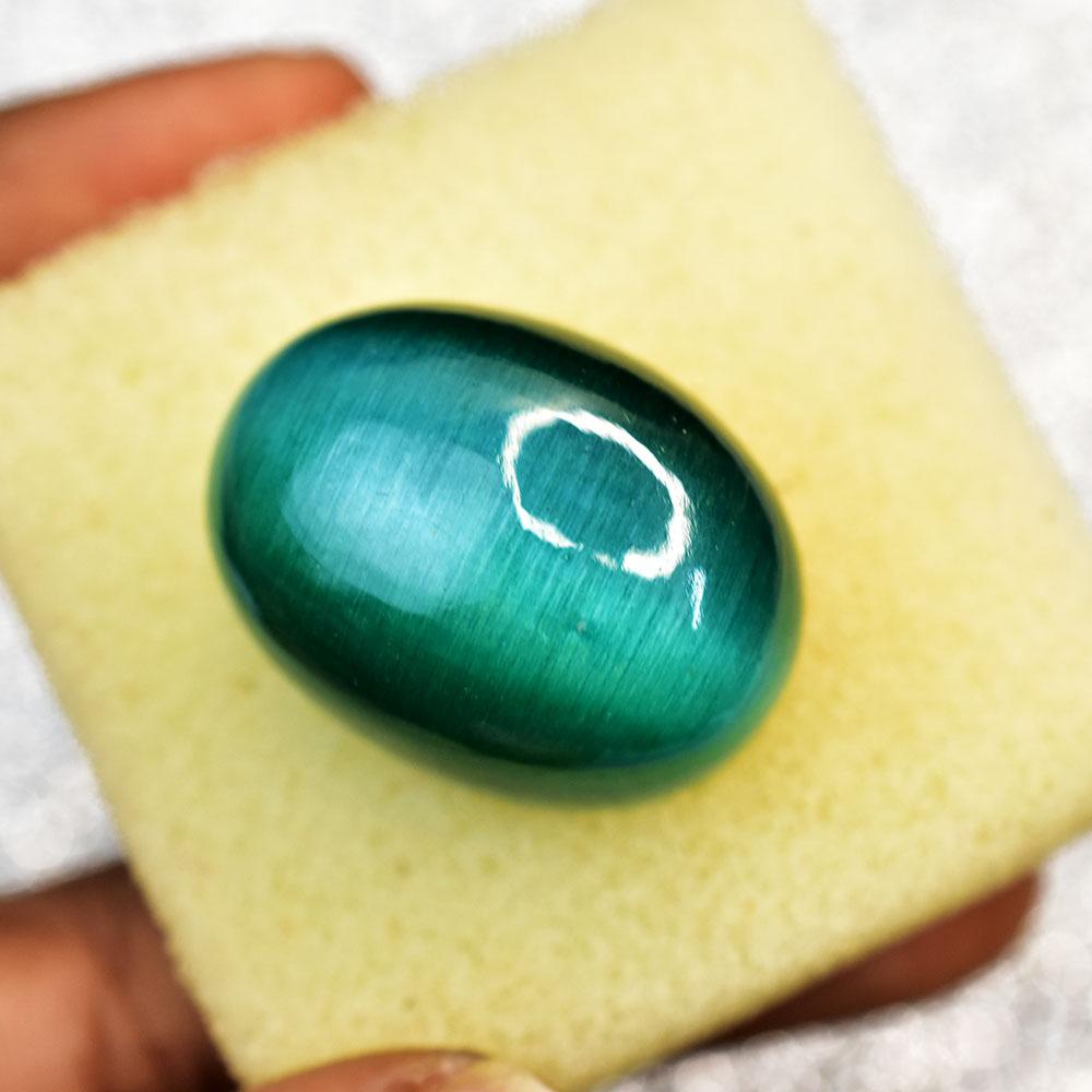 BRAZILIAN Natural CERTIFIED 84 Ct Cabochon Cut Cat's Eye Green Loose Gemstone