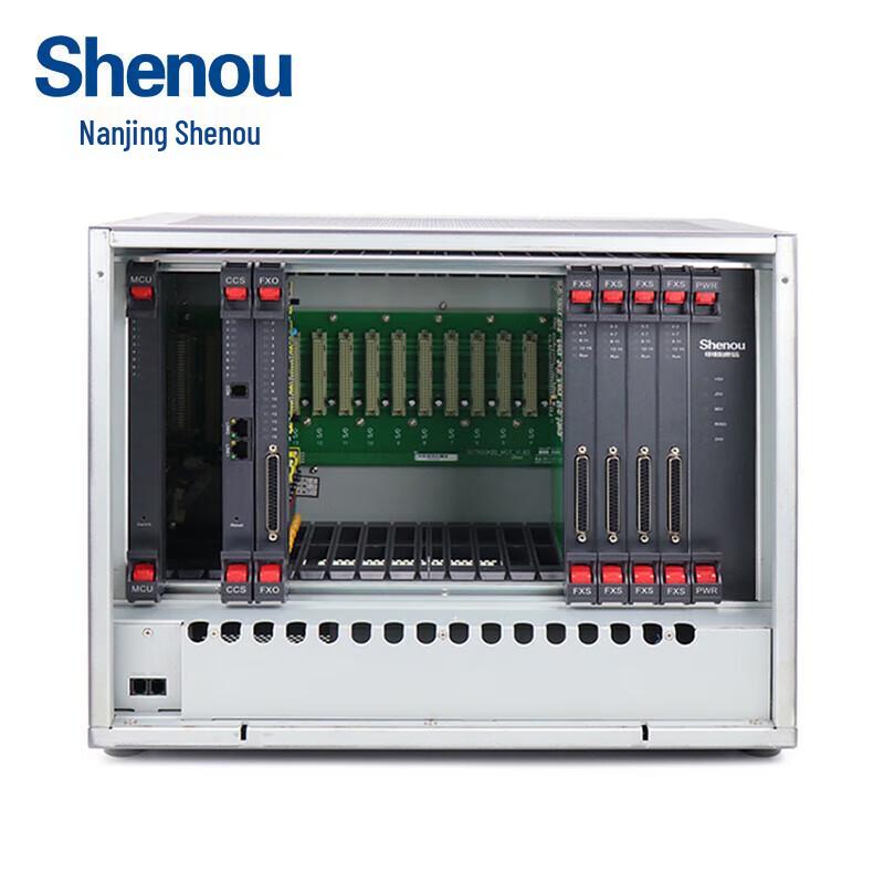 Shenou SOT600KII PBX System (CN version)