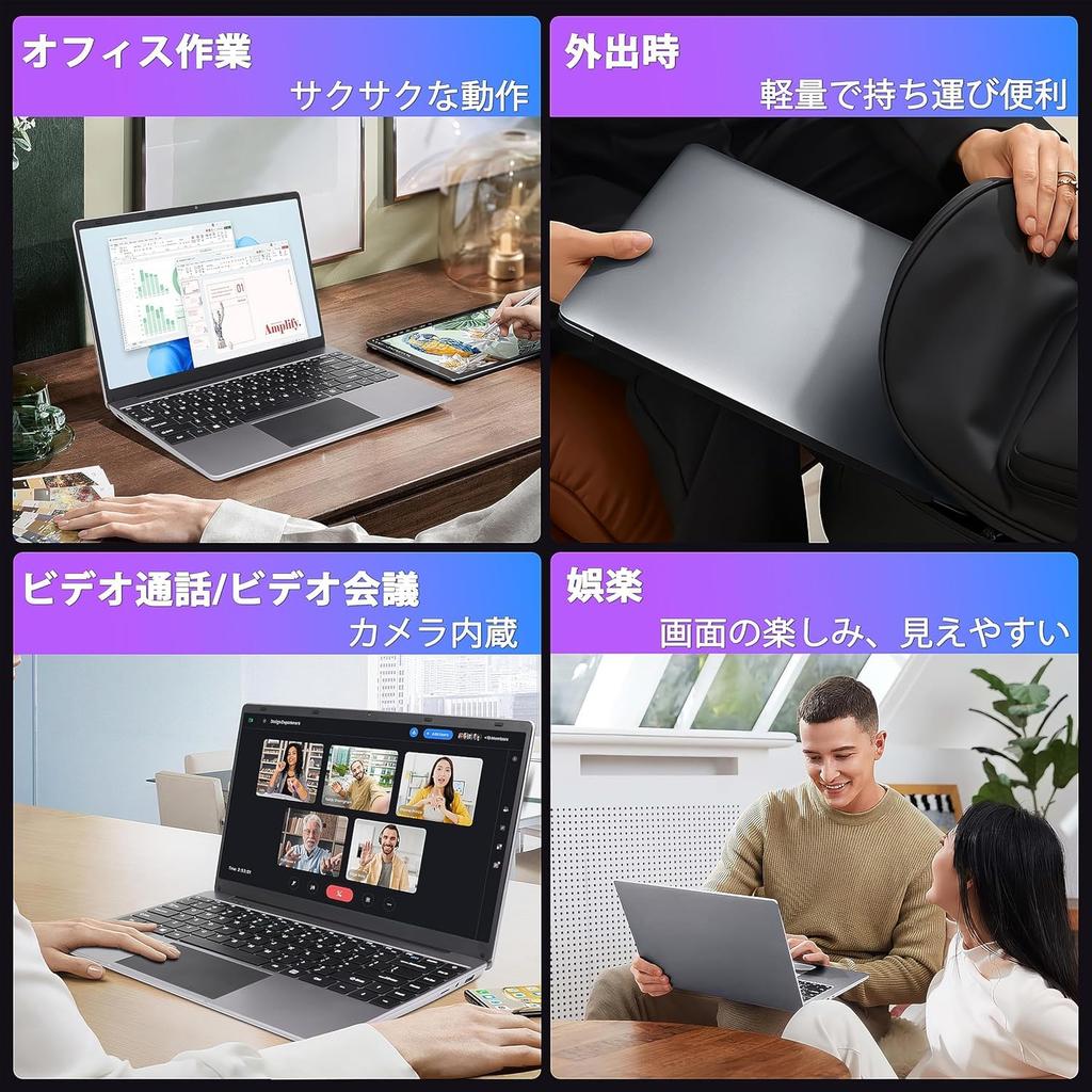 Laptop Office 11 Resolution IPS Webcam Quiet Celeron J4105 CPU 8GB DDR4 RAM 256GB RAM with Japanese Keyboard Film 2 USB Ports Port SSD Expansion Thin