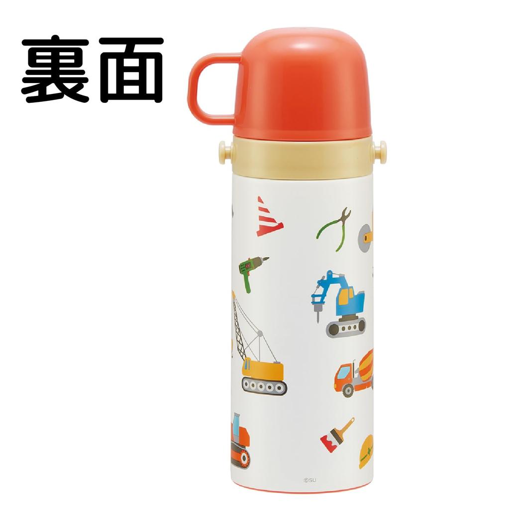 Skater Children's Water Bottle, 2-Way, 470ml (Direct Drinking) or 430ml (Cup Drinking), Designed with a Working Vehicle Design, Stainless Steel,