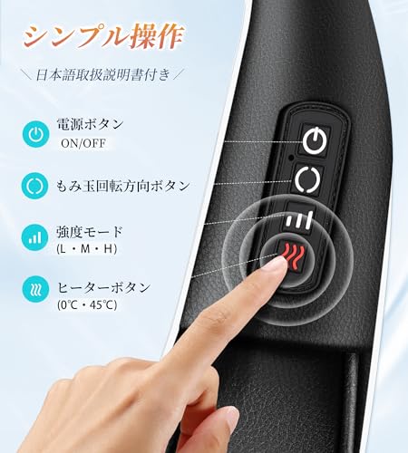 ALLJOY Neck Care, 3-Level Adjustment, Heating, Quiet Design, Popular, For Neck, Shoulders, Waist, Back, and Thighs, Forward/Back Rotation Function, 15