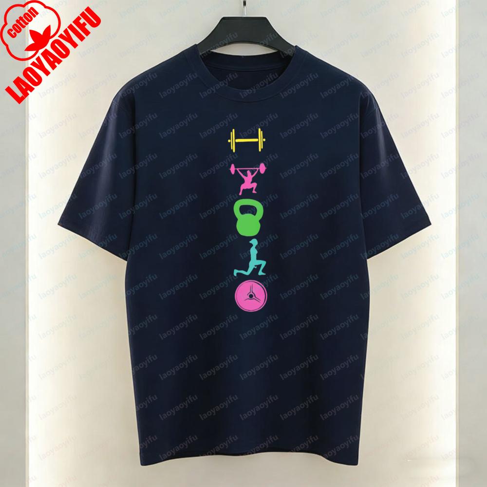 Fitness HOBBIES TShirt Gym EquipUnisext Graphic Tops Vintage Workout Breathable Casual Cotton Tee clothes For Women ropa mujer