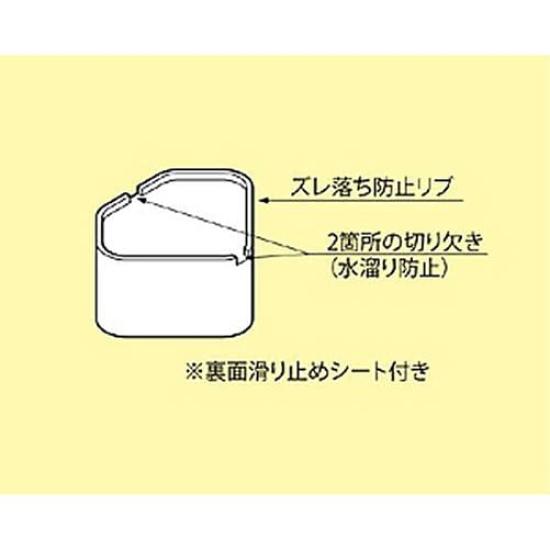 Inaba Denko Funbaruman Raising Platform for Washing White (INABA DENKO) OP-SG600 Anti-Vibration Machines,