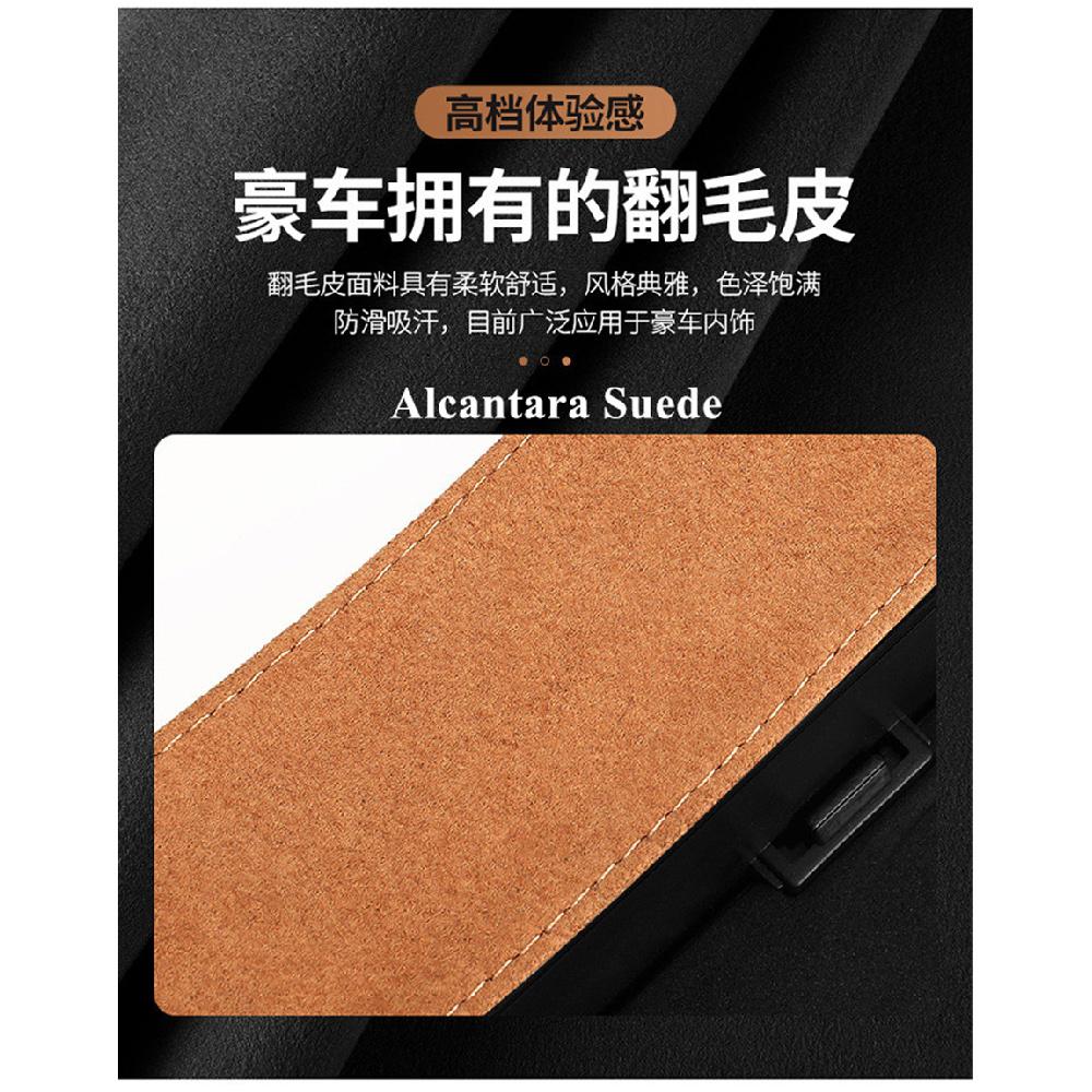 Upgrade Storage Box Car Seat Gap Organizer Pocket Alcantara suede Leather Auto Seat Side Slit Accessories With 12/24V Cigarette Lighter Drive