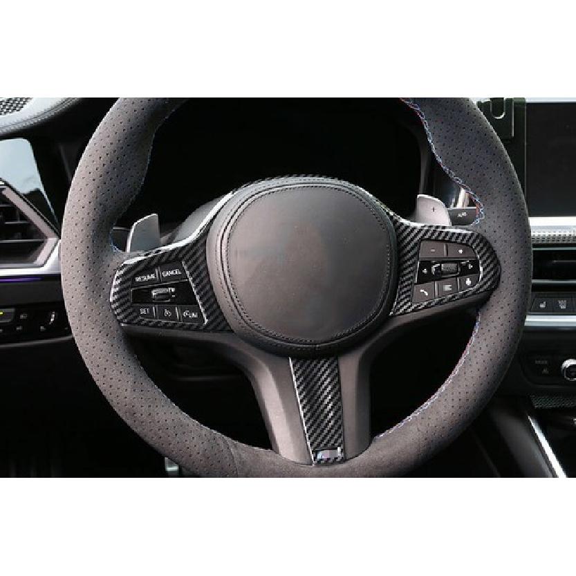 Carbon Fiber Style Steering Wheel Cover Fit for BMW 3 Series G20 -