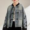 Vintage Chinese Style Denim Jacket Long Sleeve Casual Outerwear