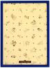 Tenyo In Wooden Puzzle Disney Exclusive 500 Blue Mickey Emblem and Hanging Cord Included (Made Japan) Frame, Panel, Pieces, (35x49cm), Easy-Set