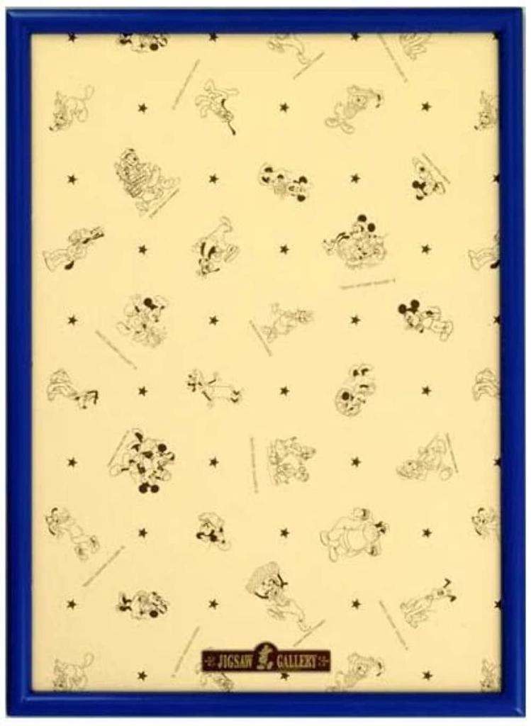 Tenyo in Wooden Puzzle Disney Exclusive 500 Blue Mickey Emblem and Hanging Cord Included (Made Japan) Frame, Panel, Pieces, (35x49cm), Easy-Set