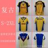 Retro Classic Soccer Jersey Mens Short Sleeve Football Shirt Winter Sports