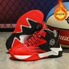 Winter Boys' Sports Shoes Fleece Warm Medium and Older Children's Shoes Size 40 Boys' Basketball Shoes Wear-resistant and Non-slip Large Cotton Shoes