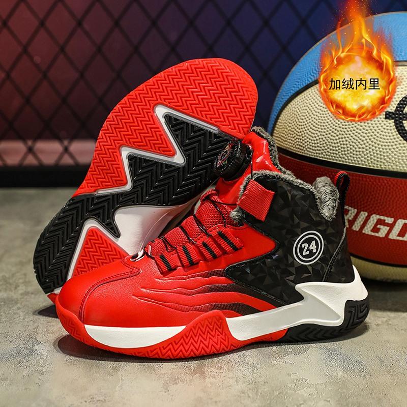 Winter Boys' Sports Shoes Fleece Warm Medium and Older Children's Shoes Size 40 Boys' Basketball Shoes Wear-resistant and Non-slip Large Cotton Shoes