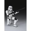 Tamashii Nations S.H.Figuarts Star Wars Rogue One Stormtrooper 150mm ABS PVC Movable Figure