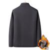 Men's Fleece-Lined Winter Coat: Warm, Thick, Cotton-Padded Jacket for Middle-Aged and Elderly
