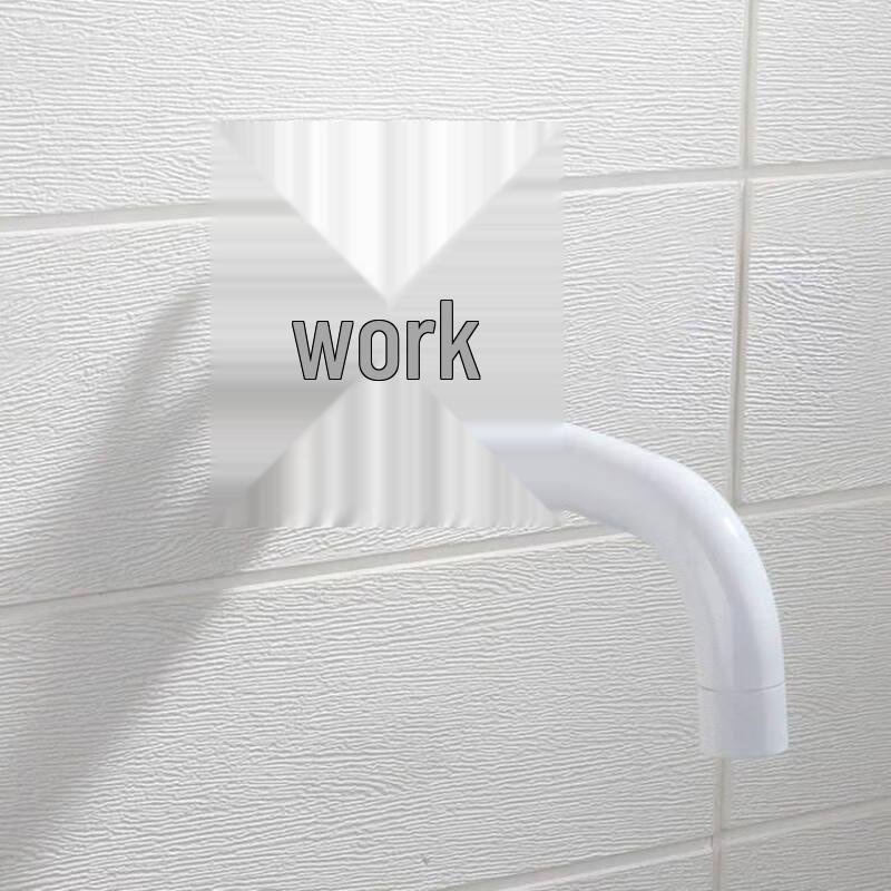 TLXT Dopamine Wall-Mounted Basin Faucet
