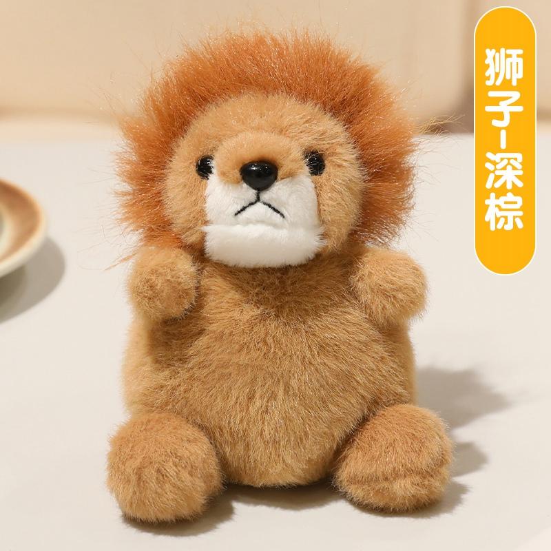 Pendentif Peluche Animaux Dessin Animé 12cm Panda Roux Fourré Girafe Canard Jaune Chat 3 Couleurs Porte-Clés Décor Peluche Pour Sac Cadeau 12cm pendant