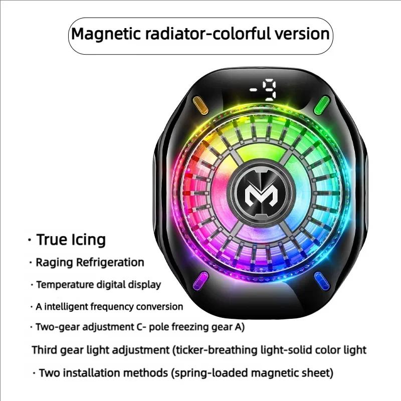 MEMO CX10 Semiconductor Phone Cooler with RGB Lights Magnetic Clip on Ice-Freezing Strong Cooling for Gaming & Live Streaming