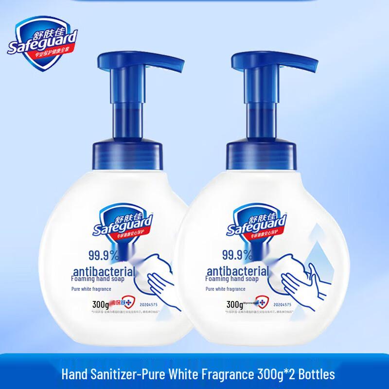 Safeguard Pěnové mýdlo na ruce Pure White