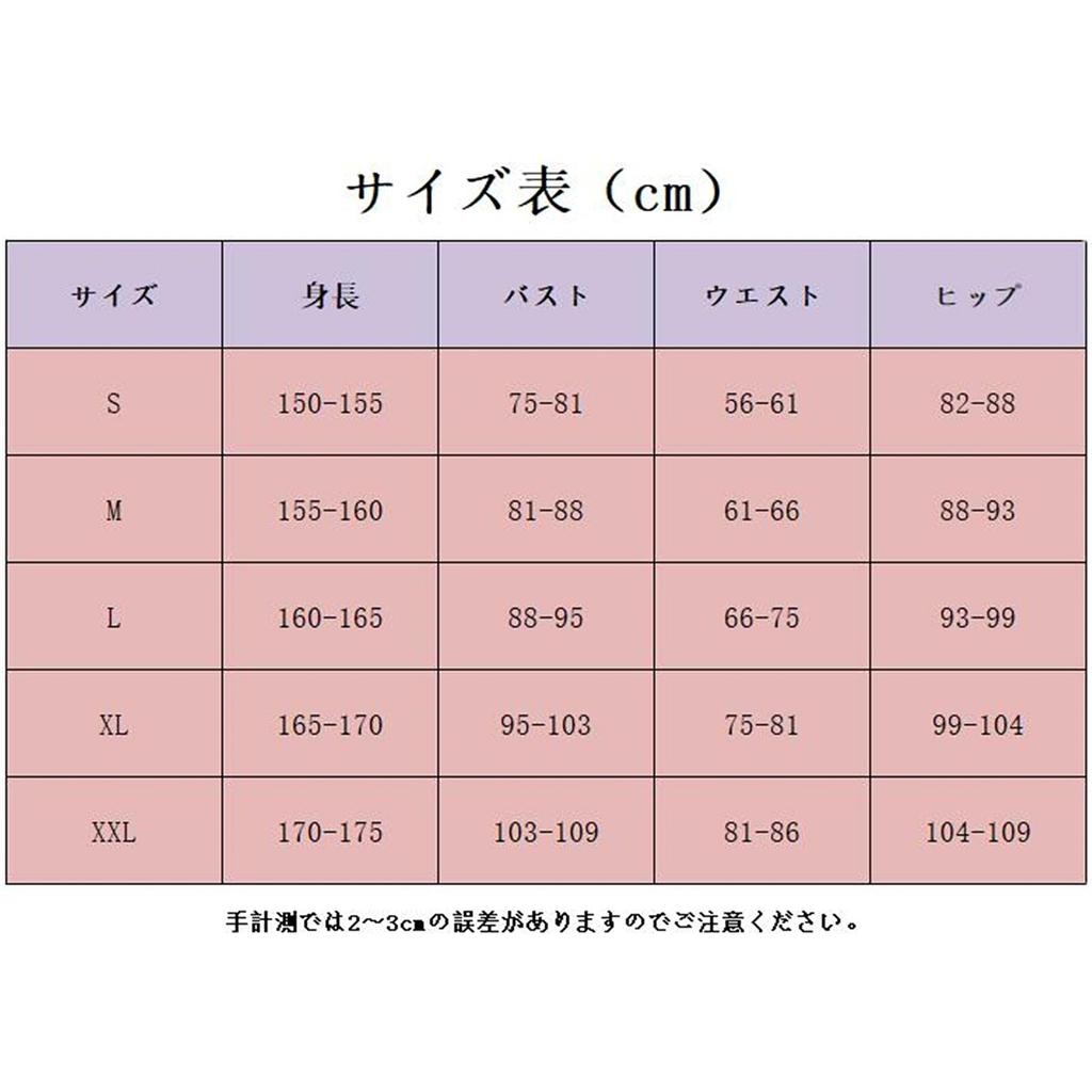 Essri My Hero Academia Cosplay Featuring Izuku Katsuki Tenya Shoto and Ochaco Perfect for and Size XL Costumes, Midoriya, Bakugo, Iida, Todoroki,