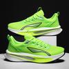 Unisex Full Carbon Plate Running Shoes Professional Marathon Racing Lightweight Bounce Cushion Breathable Sports Men Sneakers