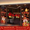 2026 New Year Cisas Window Decoration Stiers Glass Arrangement op Aosphere Wall Mural Festive Celebration Decals