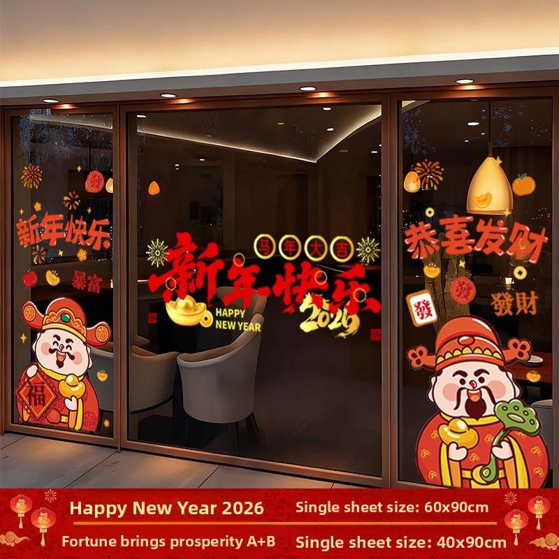 2026 New Year Cisas Window Decoration Stiers Glass Arrangement op Aosphere Wall Mural Festive Celebration Decals