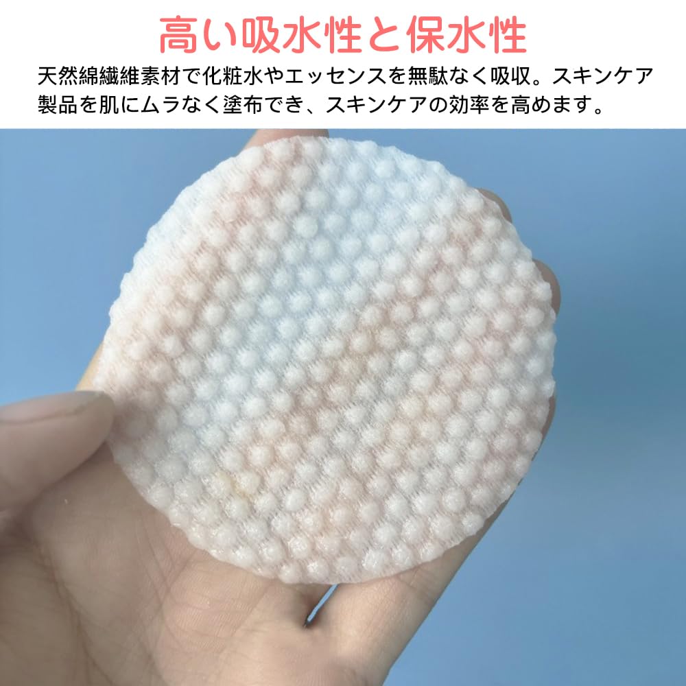 Bomull 100 diameter bomullsrondell bomull för för sminkrengöringspads Servetter, stycken, runda, 6cm, bomull, refill, servetter, pads, förpackningar, präglad, lotion,