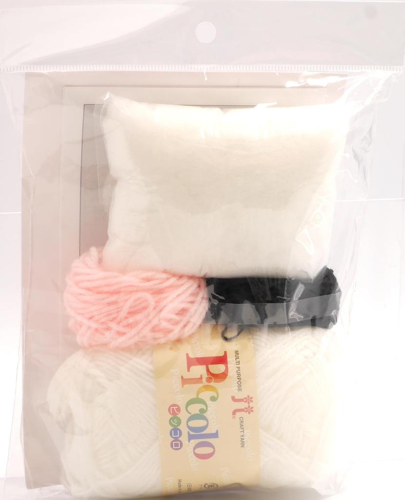 Hamanaka Chiikawa Amigurumi Kit Chiikawa H306-177