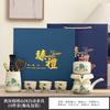 Home tea drinking office stone grinding teapot cute panda tea Ru kiln lazy tea cup business festival