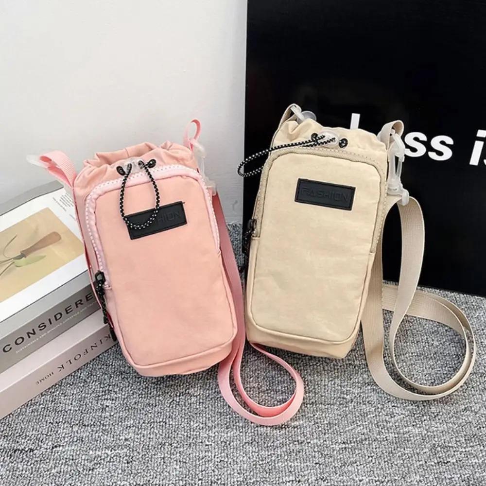 Portable Thermal Vacuum Mug Cup Sleeve Waterproof Cup Insulated Protective Cover Unisex