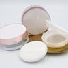 Loose Powder Containers,Reusable Empty Makeup Powder Case with Elasticated Net Sifter for Setting Powder,Face Powder