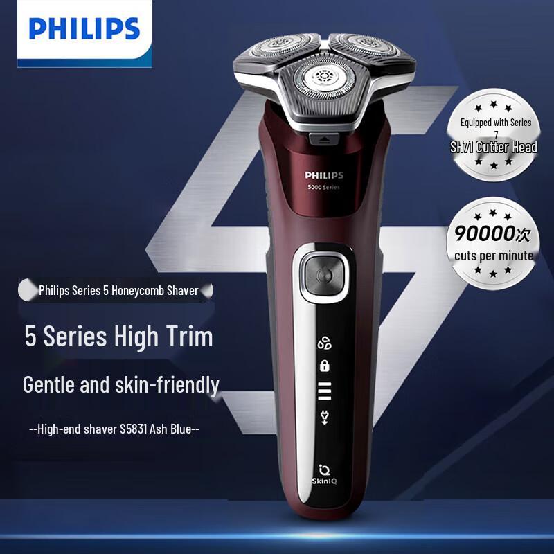 Philips 5000 Series SkinEase Electric Shaver CN plug (adapter included)