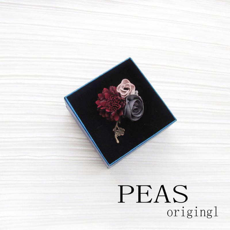 

Original Design Personality Brooch: Temperament Corsage Pin for Overcoat, Cheongsam, Sweater, and Fashion Suit бордовый