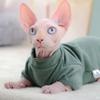 Cat Clothes Winter Warm Cotton Sphynx Cat Hoodies Fleece Sweatshirt Vest For Cats Sphinx Kitten Pajamas Clothes Cat Supplies
