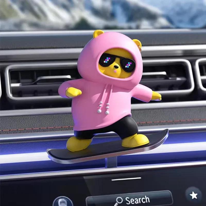 

Interesting Car Interior Decoration Mini Cute Cartoon Skateboard Bear Central Control Screen Sliding Creative Car Ornaments розовый
