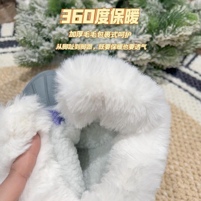Parent-child model, classmate thickened plush waterproof, non-slip and warm medium tube snow boots, women's cotton overshoes