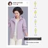 Frühlingsmode für Mama: Kapuzen-Freizeitjacke für Damen 50+ - Stilvoll für Frühling & Herbst