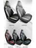 Cartoon Car Seat Cover for 2025 ShanHai L6 1.5TD, Dedicated Model, Fully Enclosed